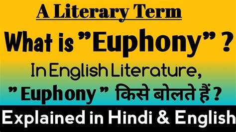 euphony poetry definition: Euphony in poetry is not merely about the pleasant sound of words but also encompasses their arrangement and how they contribute to the overall aesthetic experience.