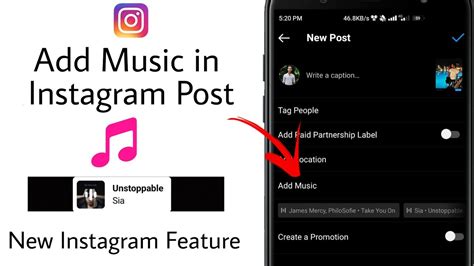 how to add music to insta post and why it's important to use the right sound for your brand