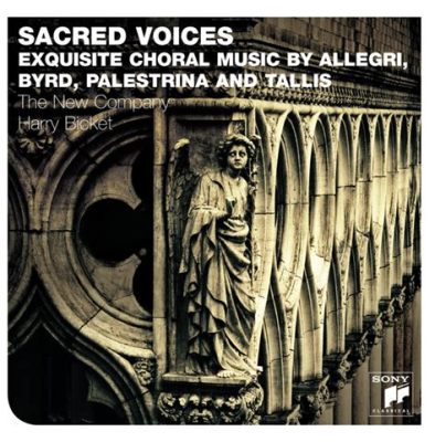 the multivoiced sacred music of the renaissance was sung by a chorus of voices that echoed through the cathedrals and chapels of Europe, each note a whisper in the vast chambers of human emotion.